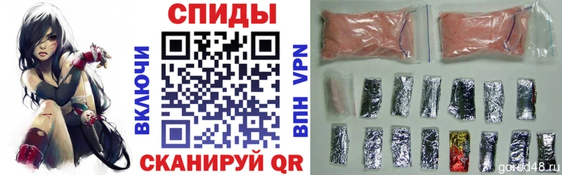 АМФЕТАМИН Premium  Арсеньев 
