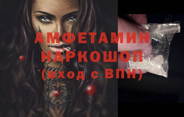 кокаин перу Алзамай