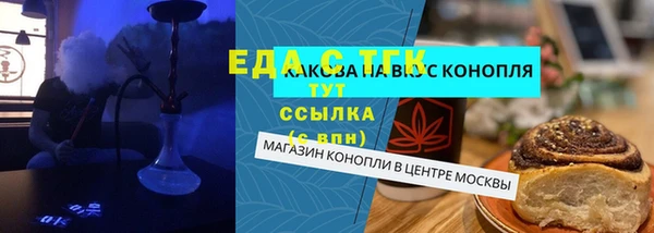 кокаин перу Алзамай