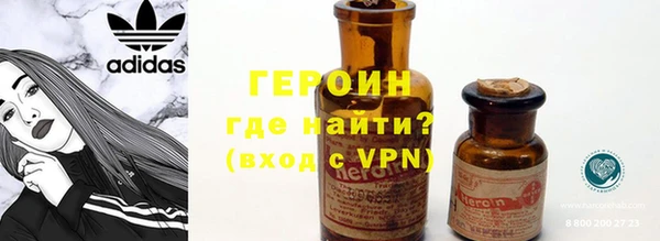 метадон Алексин
