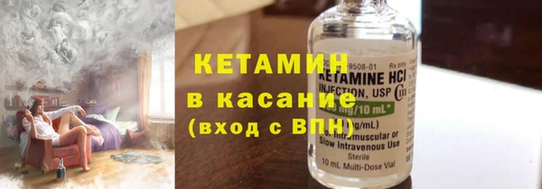 2c-b Семилуки