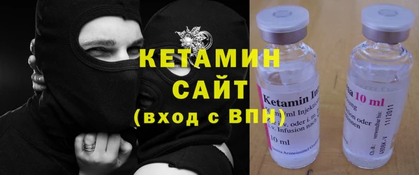 apvp Абаза