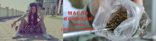 не бодяженный Семёнов
