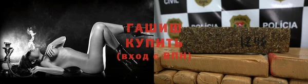 COCAINE Алексеевка