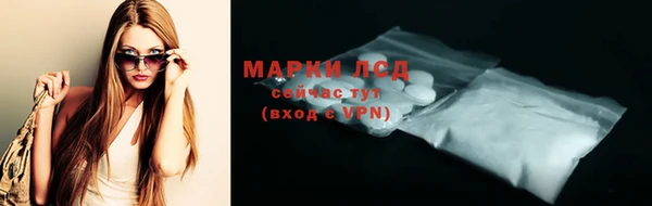 2c-b Семилуки