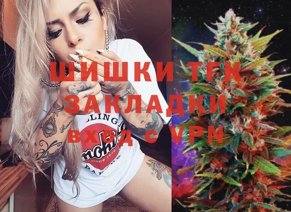 кокаин перу Алзамай