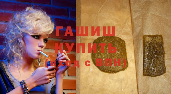 не бодяженный Семёнов