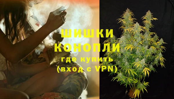 синтетический гашиш Семикаракорск