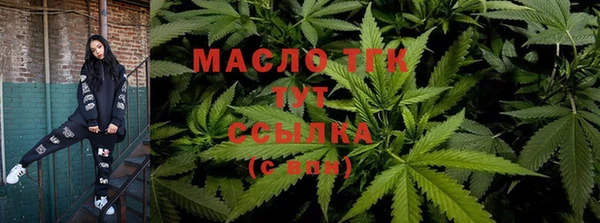 COCAINE Алексеевка