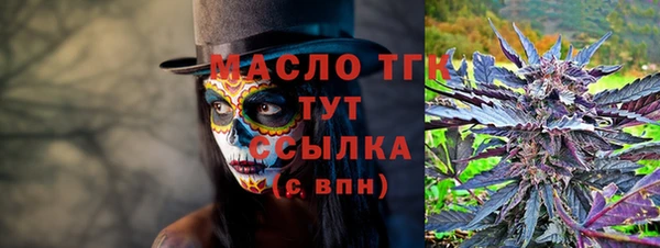 кокаин перу Алзамай