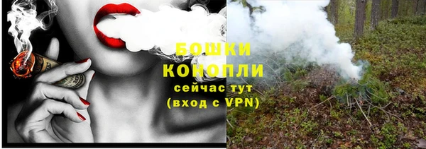 apvp Абаза