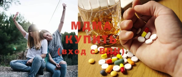 синтетический гашиш Семикаракорск