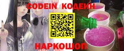 прущие крисы Свободный