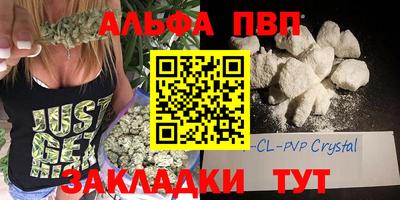 прущие крисы Свободный