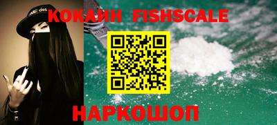 прущие крисы Свободный