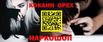 mdma Северобайкальск