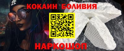 mdma Северобайкальск