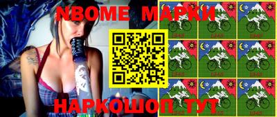 mdma Северобайкальск