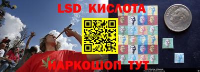 герыч Севастополь
