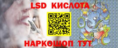 прущие крисы Свободный