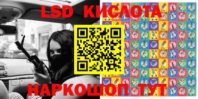 mdma Северобайкальск