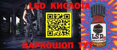 mdma Северобайкальск