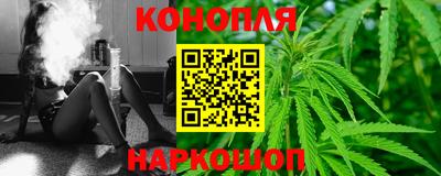 mdma Северобайкальск