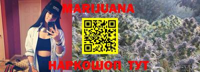 mdma Северобайкальск