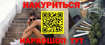 прущие крисы Свободный