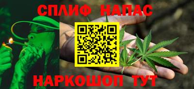 mdma Северобайкальск