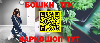 герыч Севастополь