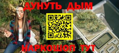 mdma Северобайкальск