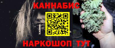 mdma Северобайкальск