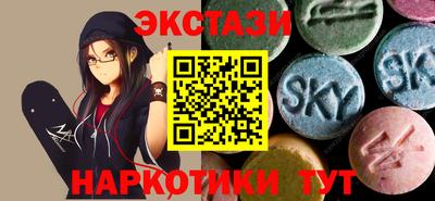 прущие крисы Свободный