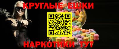 mdma Северобайкальск