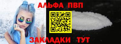 mdma Северобайкальск