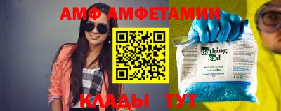 прущие крисы Свободный