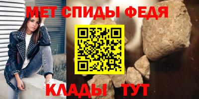 герыч Севастополь