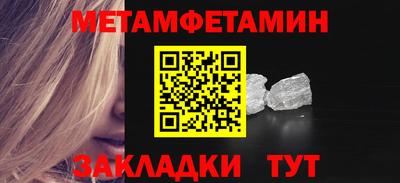 прущие крисы Свободный