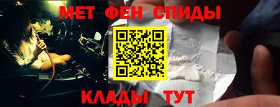 прущие крисы Свободный
