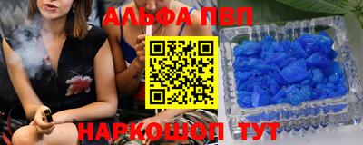 прущие крисы Свободный