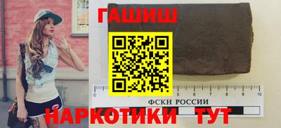 mdma Северобайкальск