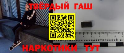 прущие крисы Свободный