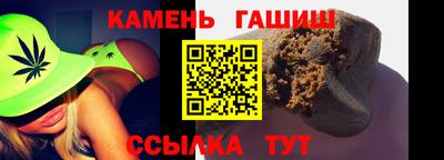 прущие крисы Свободный