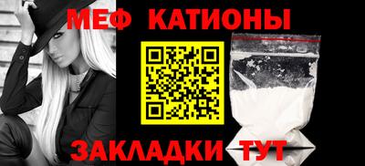 прущие крисы Свободный