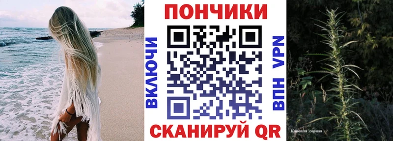 маркетплейс телеграм  Арсеньев  Бошки Шишки планчик  blacksprut рабочий сайт 